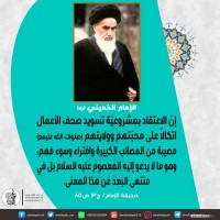 صور متفرقة